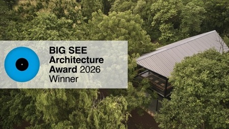 2026 BIG SEE Architecture Award , WINNER