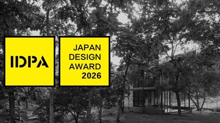 2026, IDPA Award, Japan